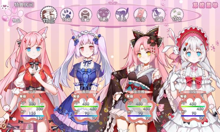 梦醒少女官网版
