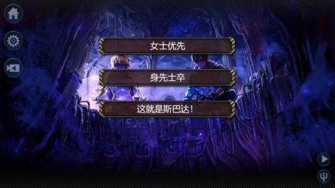 墨心波云诡船完整版