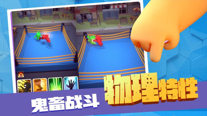 路人搏基
