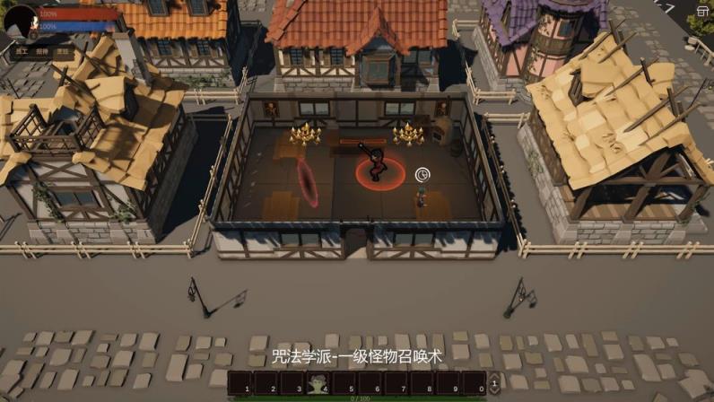 酒馆法师
