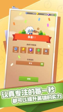专注RPG
