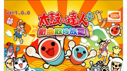 太鼓达人手游
