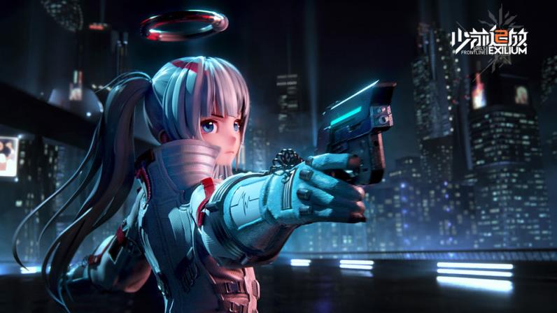 少前2追放
