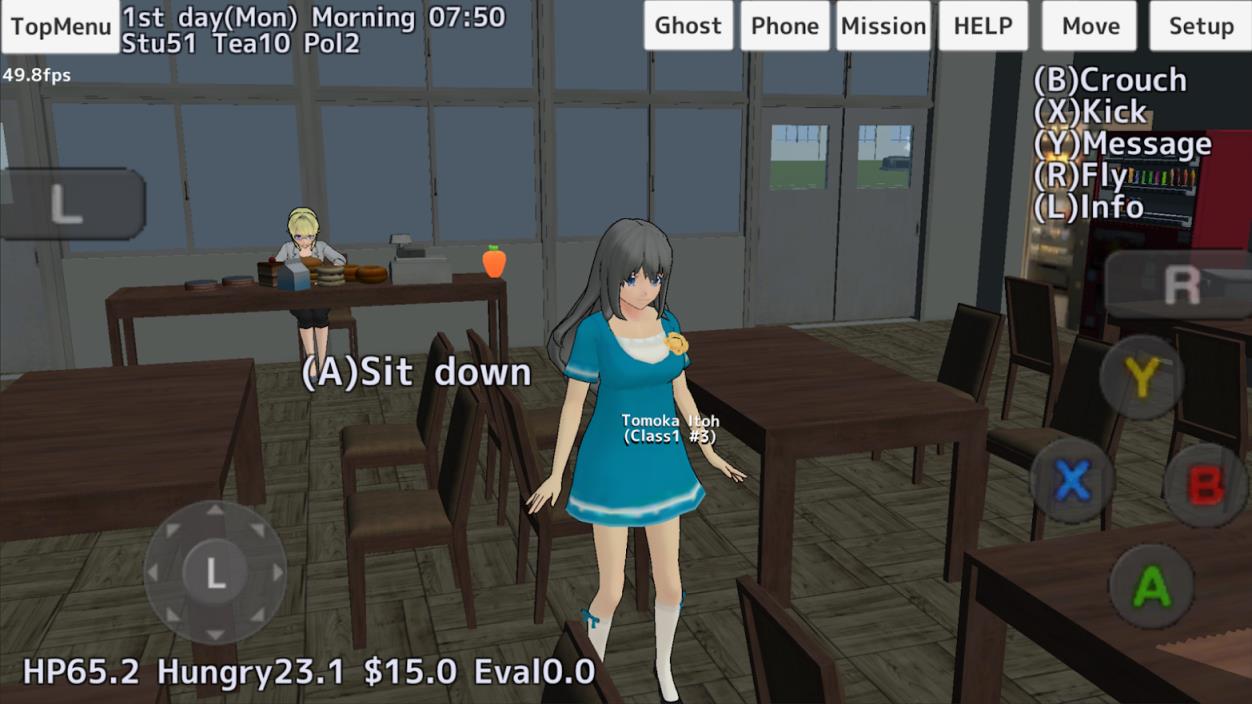 校园女生模拟器服装最新版
