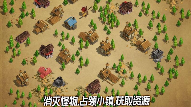 荒野农场
