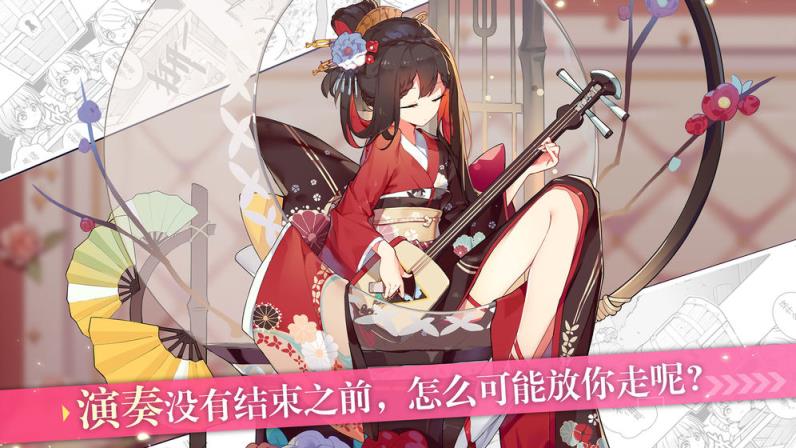 崩坏学园2
