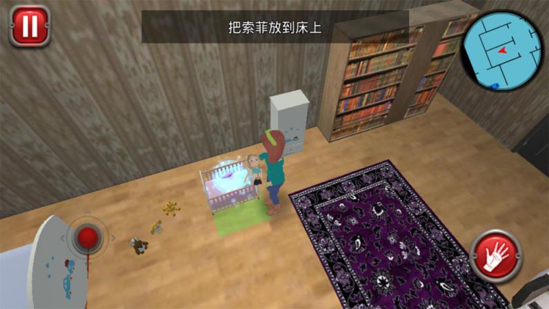 我的孩子手游
