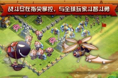 这就是战争
