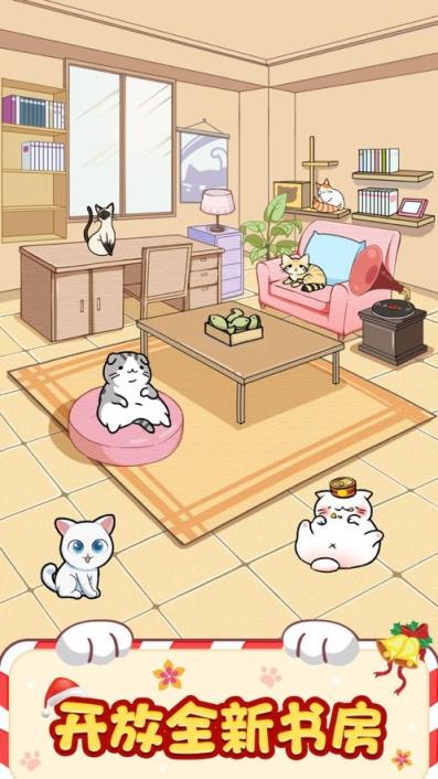 黄金猫舍红包版
