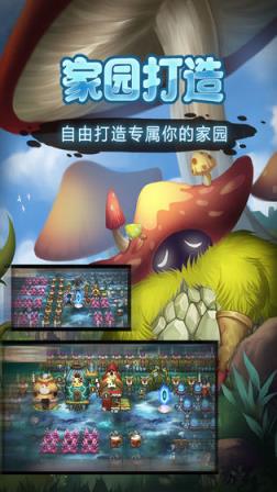 灵魂岛
