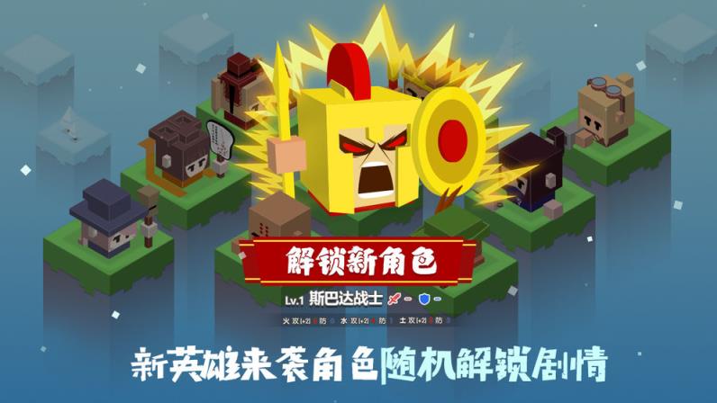 元素之渊
