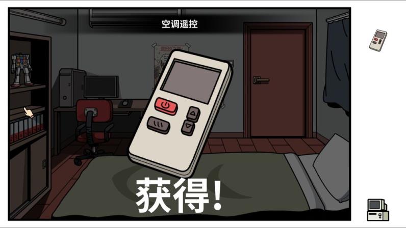 kio的人间冒险手机版
