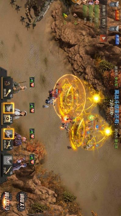 士兵集结
