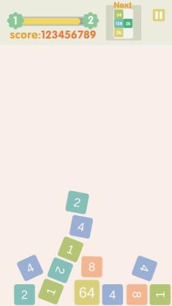 不稳定的2048手游
