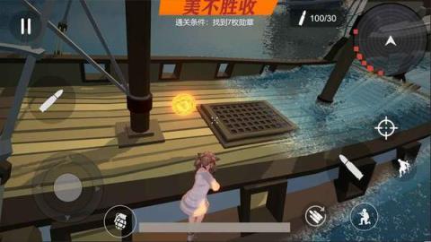 少女战地
