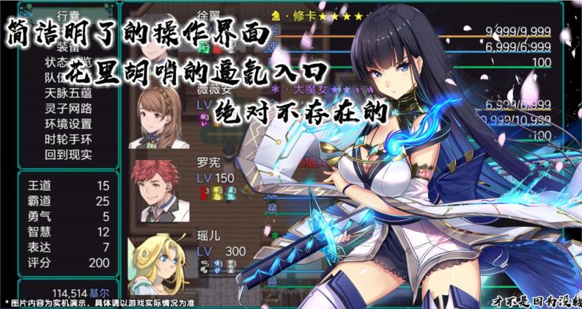 最后的约定黄金版
