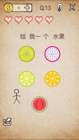 还有这种操作1最新版
