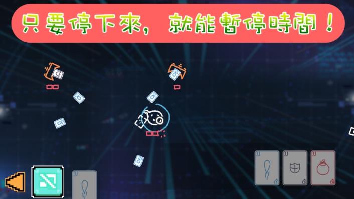 时光漫游
