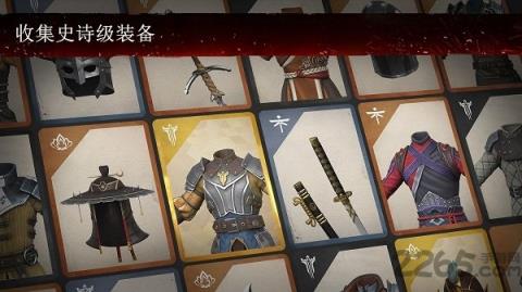 暗影格斗3中文版官网

