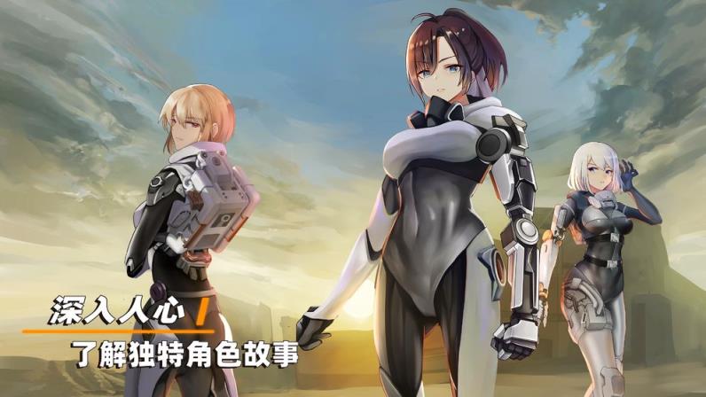 火星零号计划最新版
