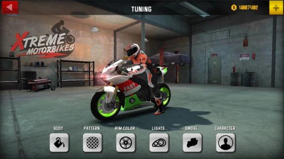 Xtreme
