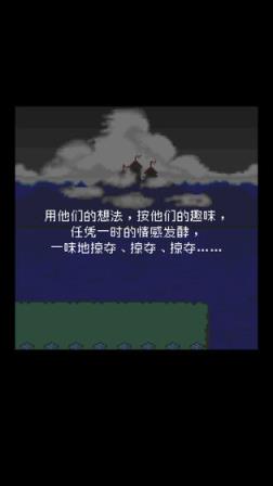 为什么勇者大人会这么弱呢
