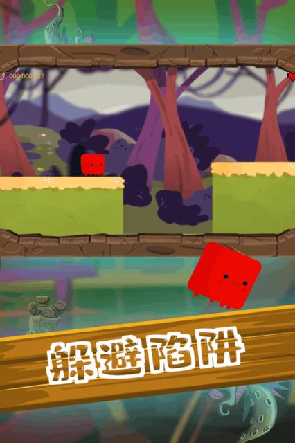 尖叫大冒险
