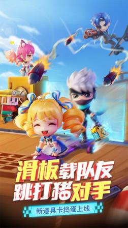 逃跑吧少年
