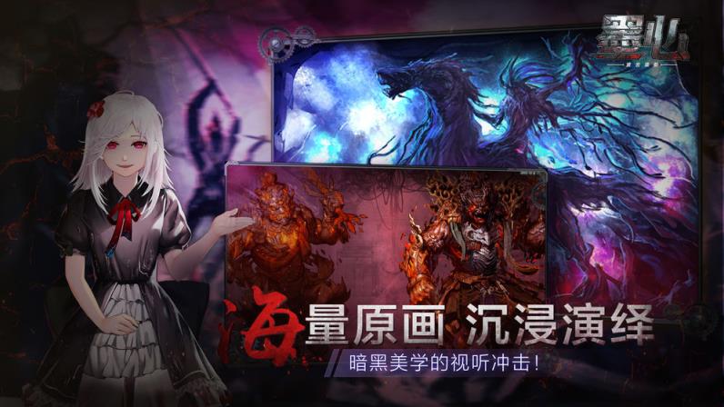 墨心

