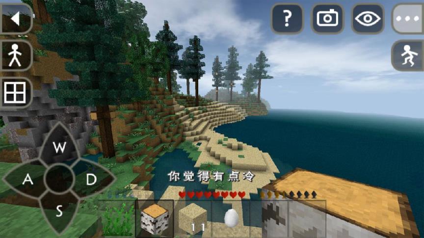 生存战争2中文版最新版本
