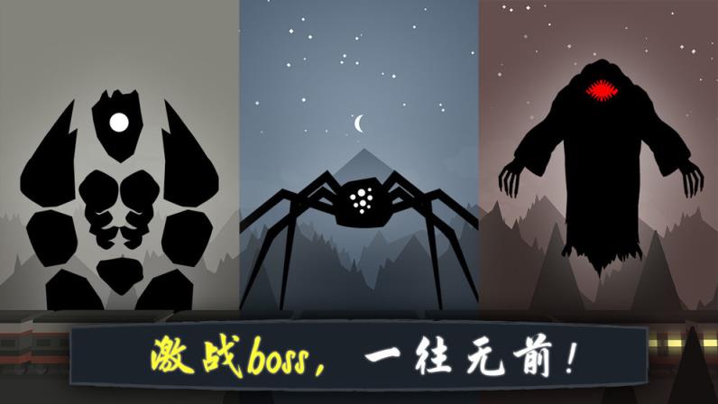 奋战火柴人影子武士
