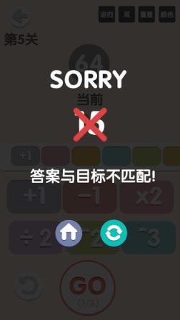 太简单了8
