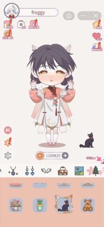 公主的新衣
