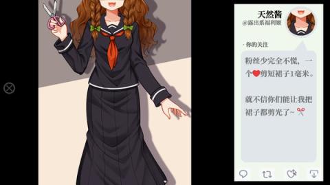 steam画师
