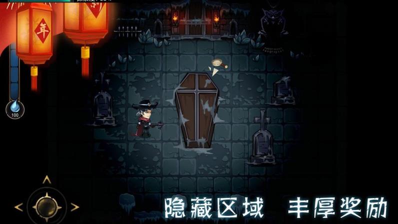 猎魔师

