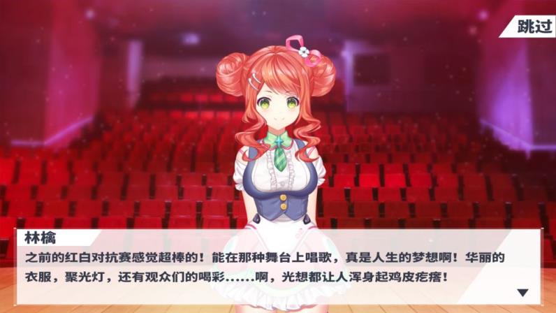 AZRAEL手游

