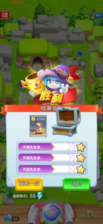 哥布林必须死
