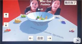 郭老师3d捞水果无广告
