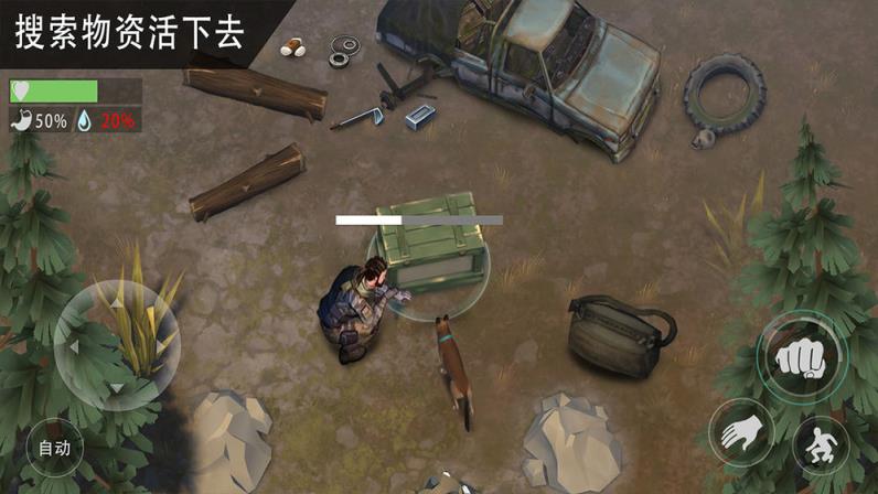 逃出荒岛大冒险