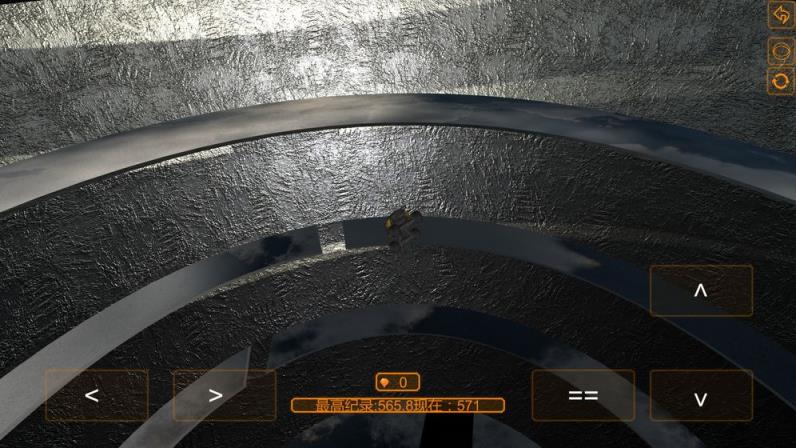 空中极限飞车
