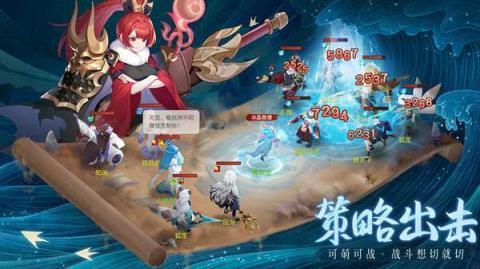 长安幻想

