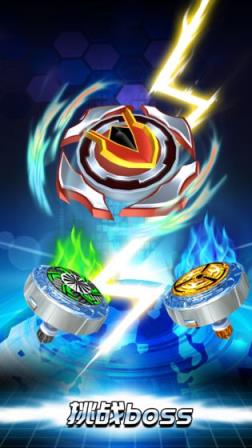 魔幻陀螺斗兽魂
