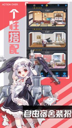 零之战线

