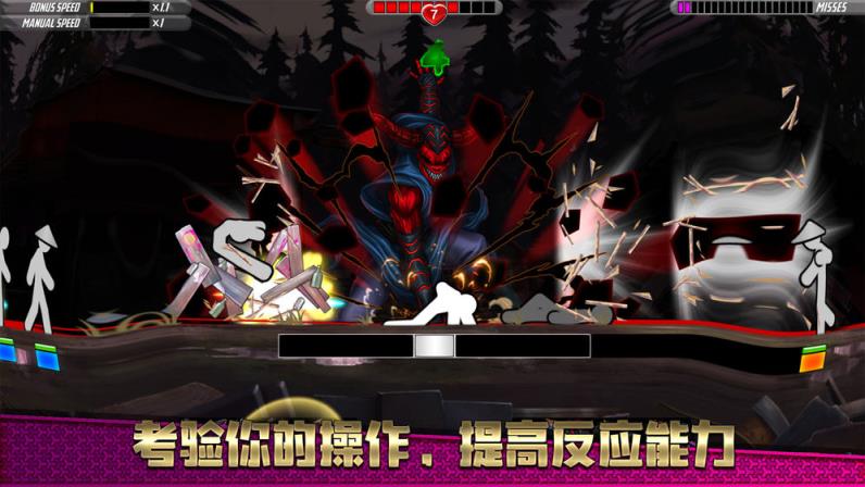 一指神功手游
