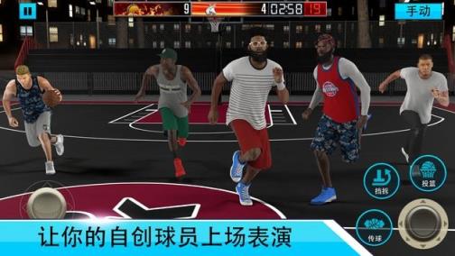nba2kmobile破解版
