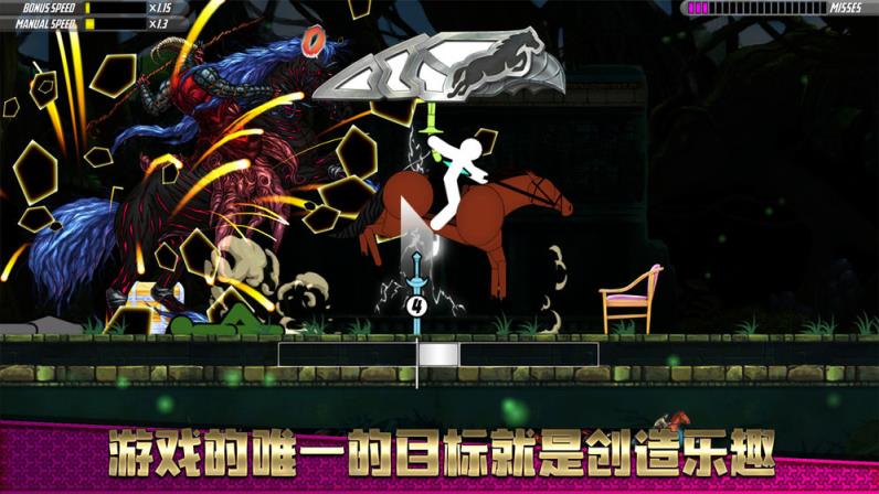 一指神功手游
