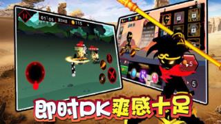 格斗剑魂传
