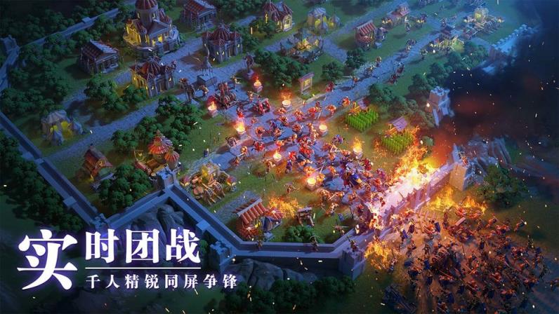 万国觉醒破解版无限钻石版
