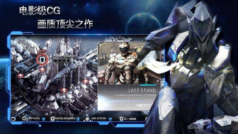 聚爆破解版安卓破解版
