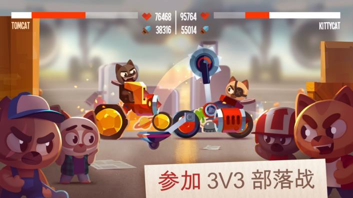喵星大作战安装最新版2021
